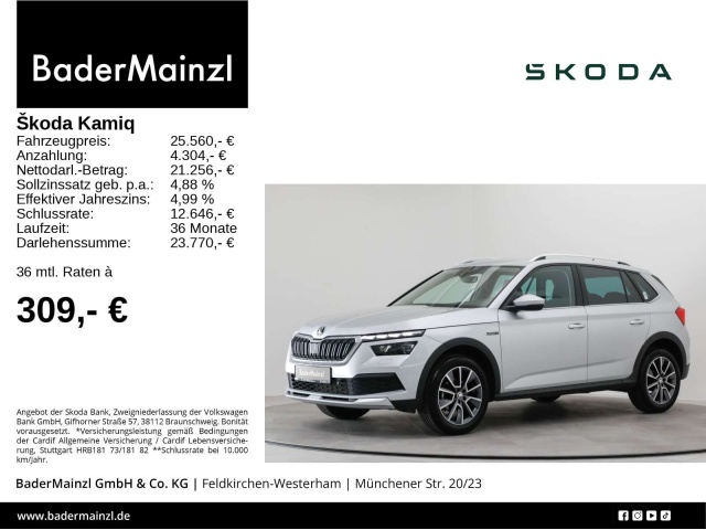Skoda Kamiq