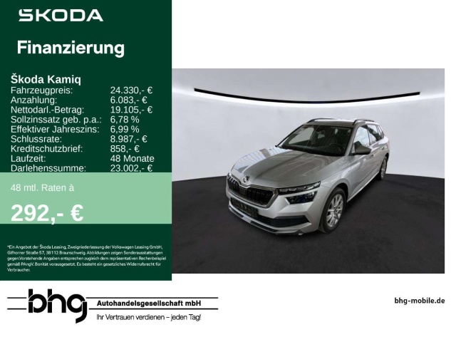 Skoda Kamiq