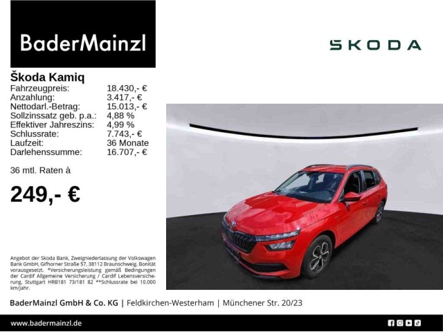 Skoda Kamiq