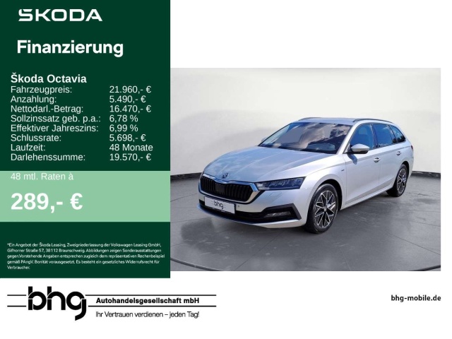 Skoda Octavia