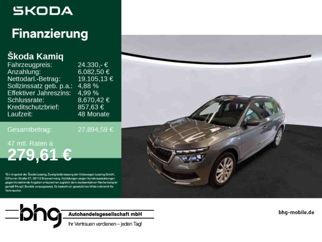 Skoda Kamiq