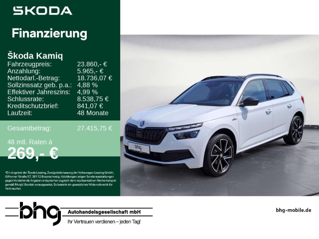Skoda Kamiq