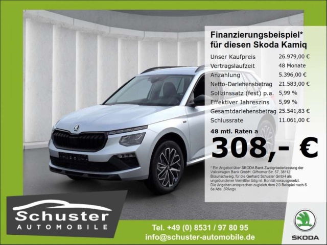 Skoda Kamiq