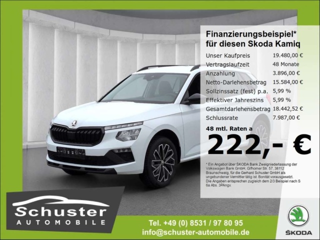 Skoda Kamiq