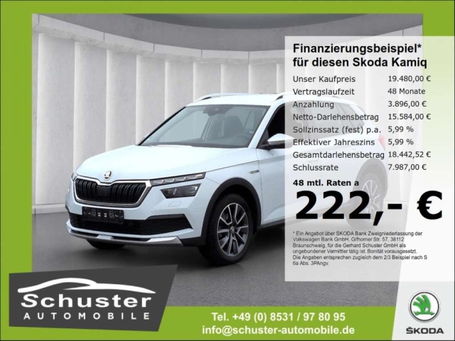Skoda Kamiq