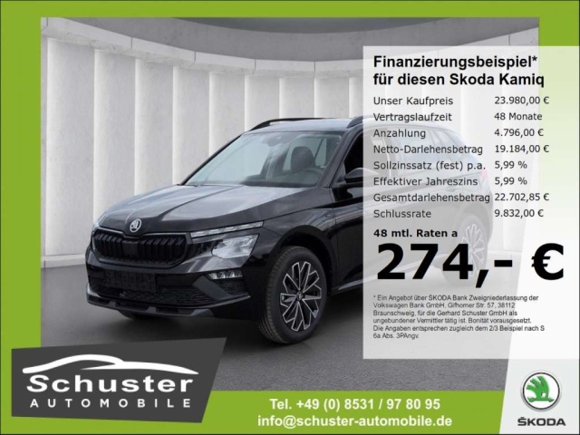 Skoda Kamiq