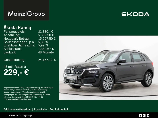 Skoda Kamiq