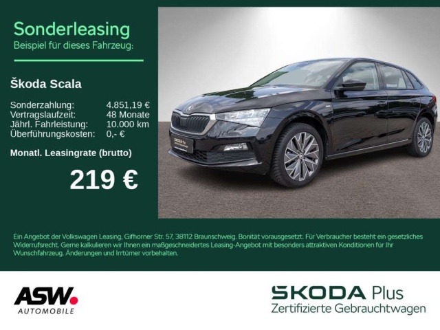 Skoda Scala