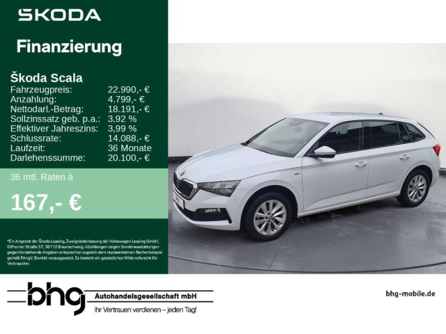 Skoda Scala