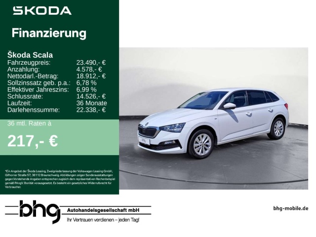 Skoda Scala