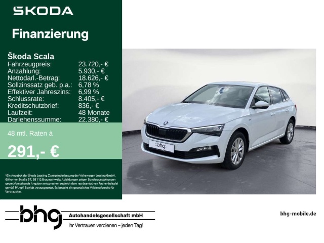 Skoda Scala