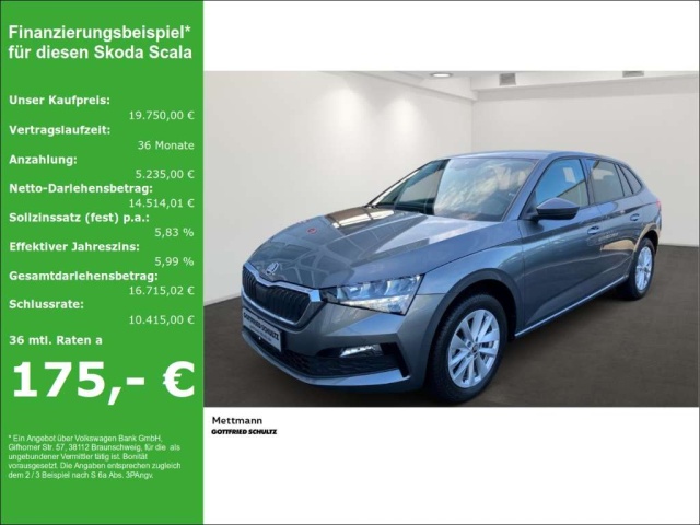 Skoda Scala