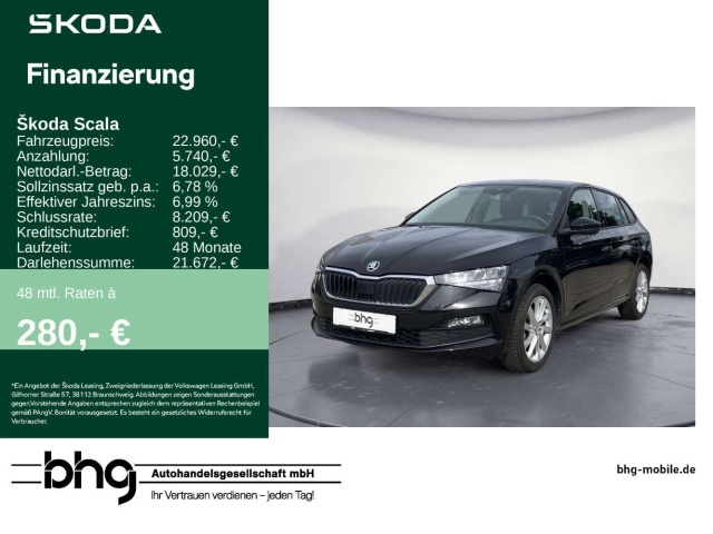 Skoda Scala