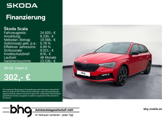 Skoda Scala