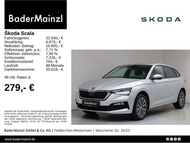 Skoda Scala