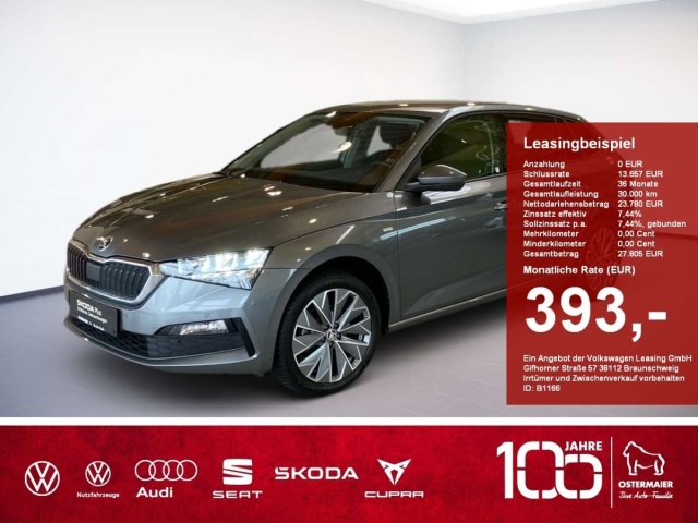 Skoda Scala