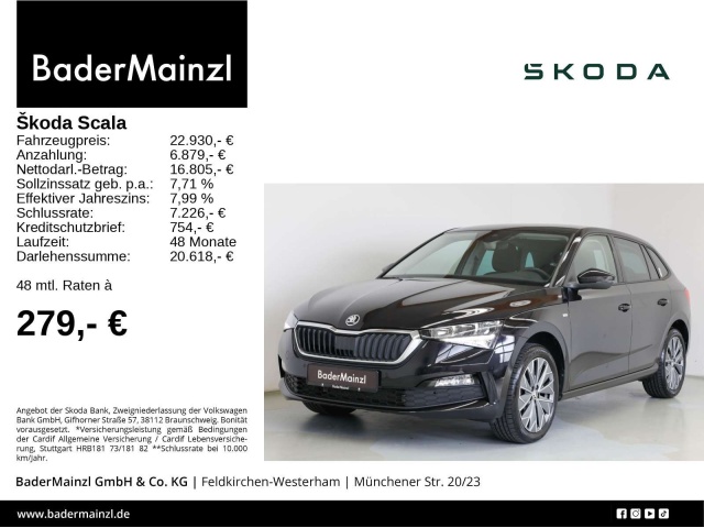 Skoda Scala