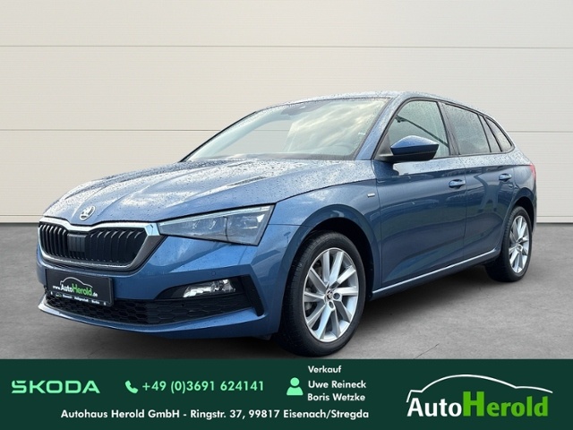 Skoda Scala