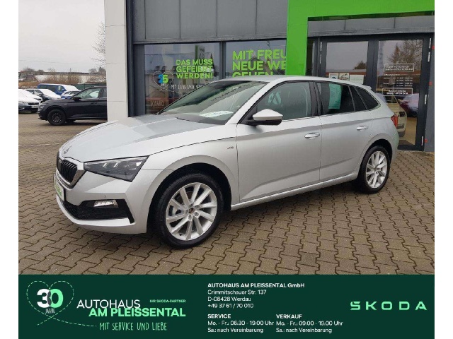 Skoda Scala