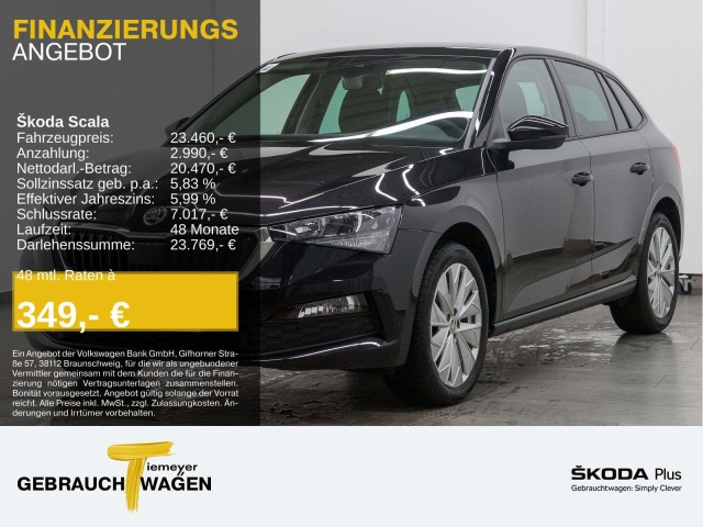 Skoda Scala