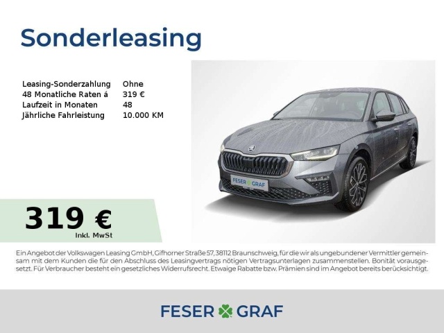 Skoda Scala