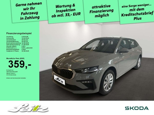 Skoda Scala