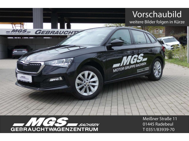 Skoda Scala