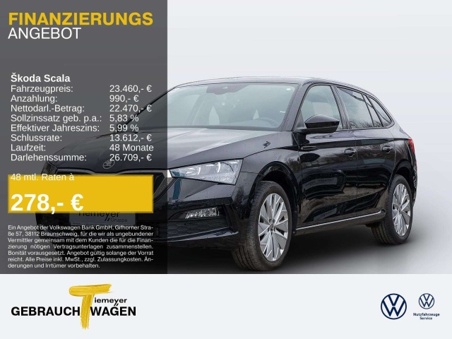 Skoda Scala