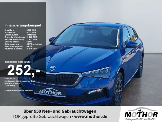 Skoda Scala