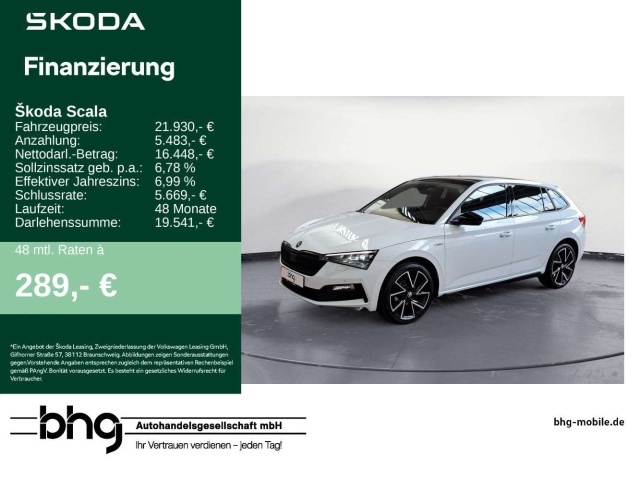 Skoda Scala