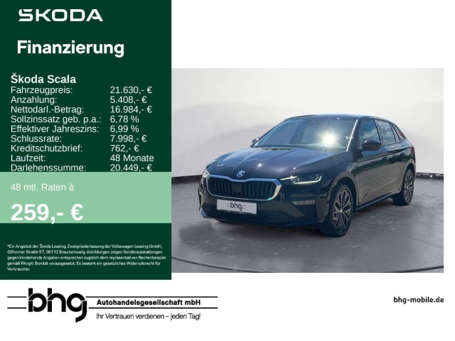 Skoda Scala