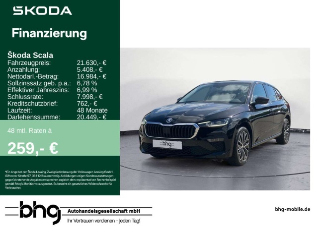 Skoda Scala