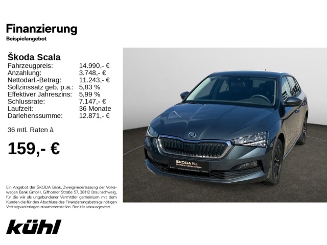 Skoda Scala
