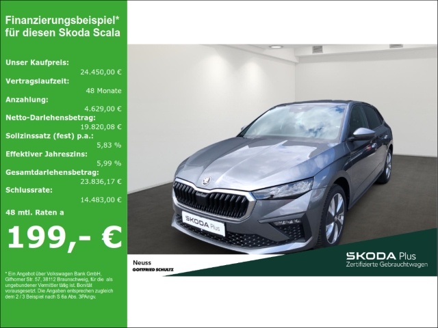 Skoda Scala