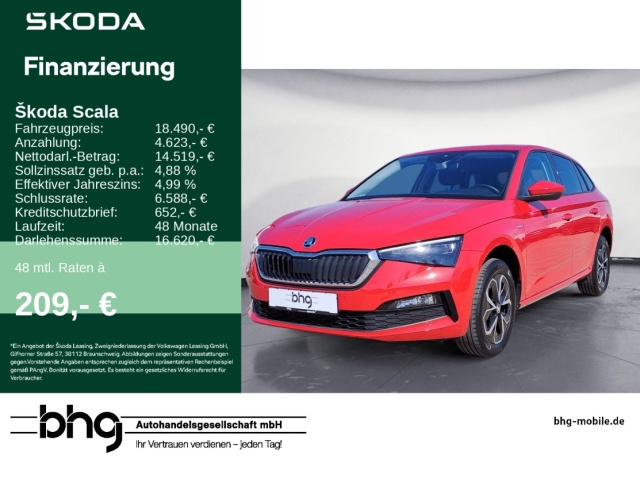 Skoda Scala