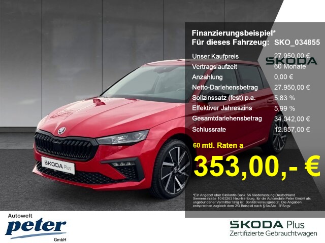 Skoda Scala