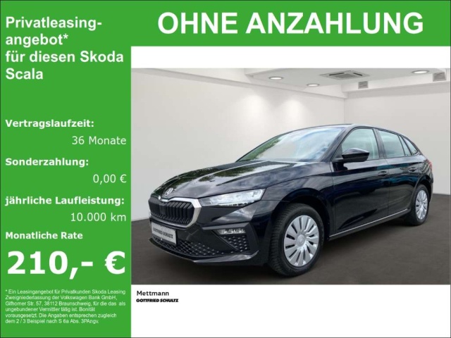 Skoda Scala