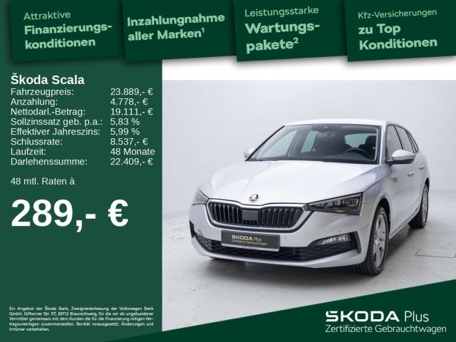 Skoda Scala