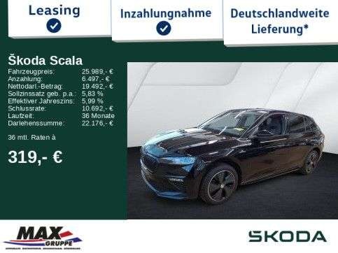 Skoda Scala