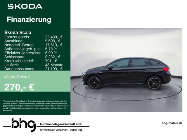 Skoda Scala