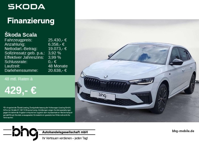 Skoda Scala