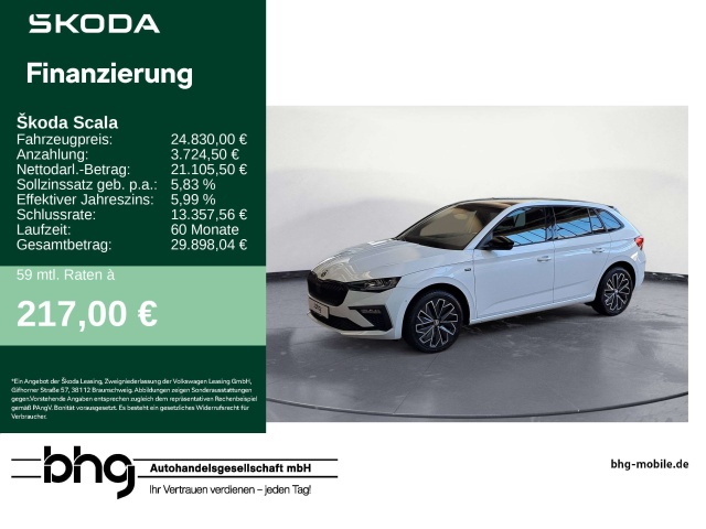Skoda Scala