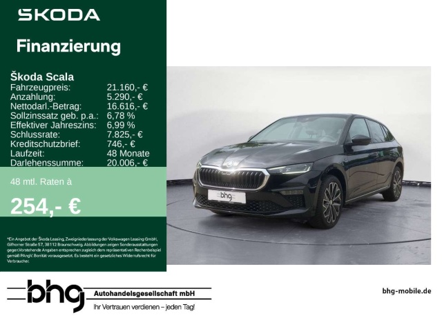 Skoda Scala