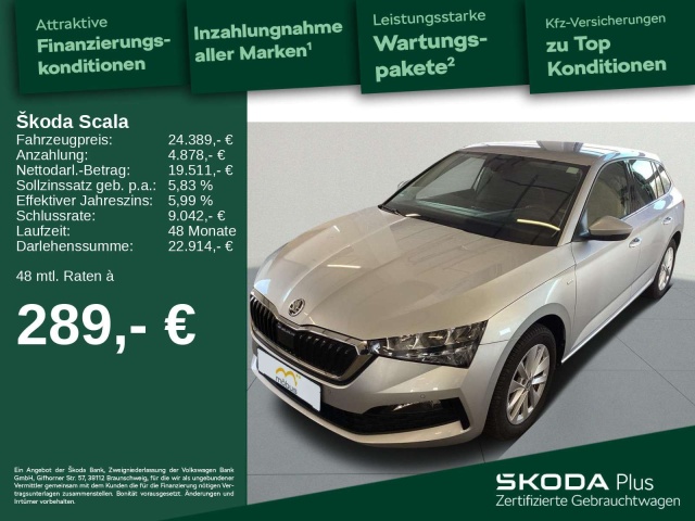 Skoda Scala