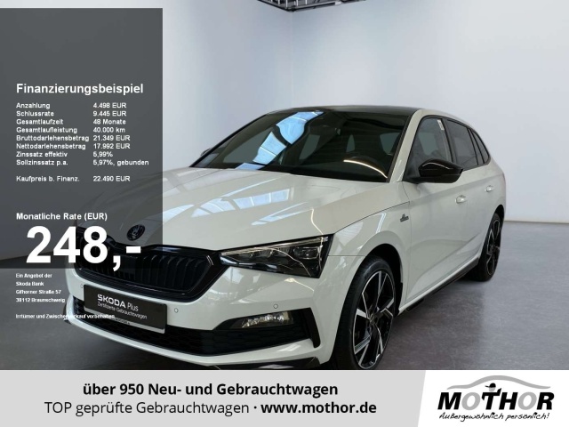 Skoda Scala