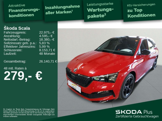 Skoda Scala