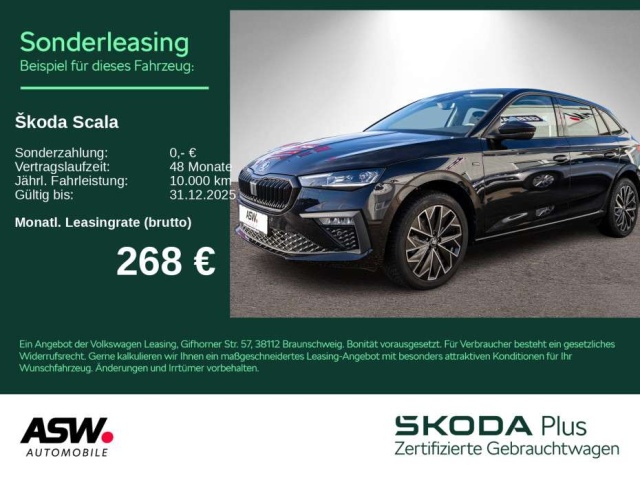 Skoda Scala