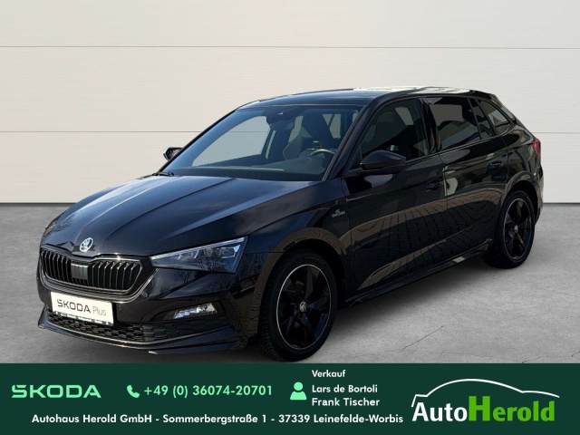 Skoda Scala