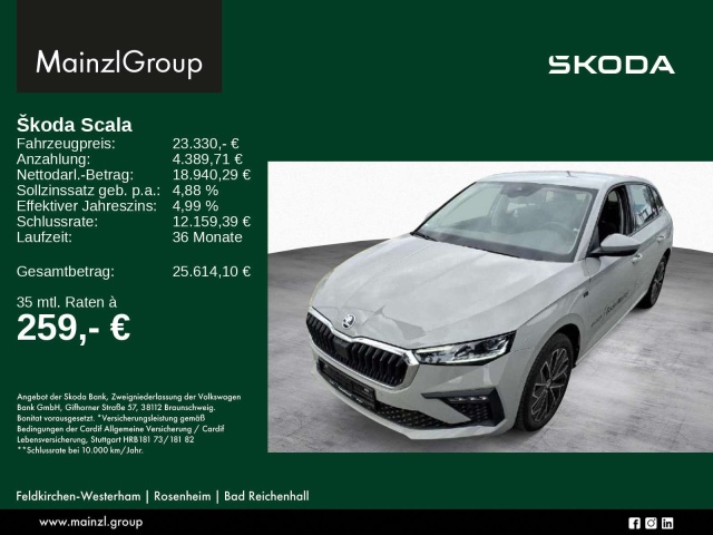 Skoda Scala