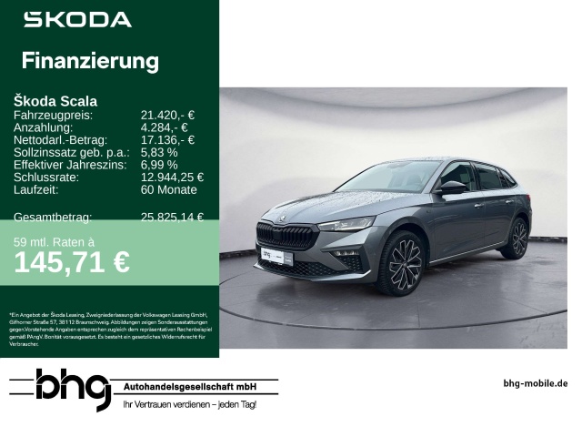 Skoda Scala